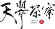 天翠茶寮
