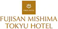 富士山三島東急ホテル
