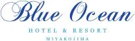 ブルーオーシャン　ホテル＆リゾート　宮古島