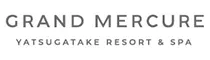 グランドメルキュール八ヶ岳リゾート&スパ