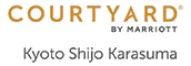 コートヤード・バイ・マリオット京都四条烏丸