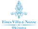 アイネスヴィラノッツェ沖縄