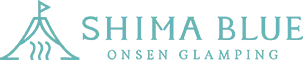 温泉グランピングシマブルー