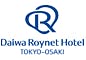 ダイワロイネットホテル東京大崎