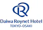 ダイワロイネットホテル東京大崎