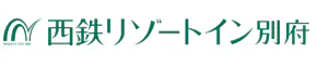 西鉄リゾートイン別府
