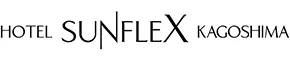 ホテルサンフレックス鹿児島