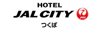 ホテルJALシティつくば