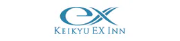京急EXイン羽田