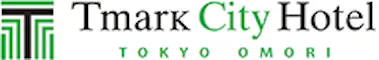 Tマークシティホテル東京大森