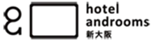 ホテル・アンドルームス新大阪
