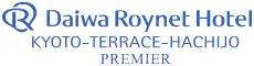 ダイワロイネットホテル京都テラス八条PREMIER