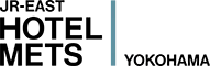 JR東日本ホテルメッツ 横浜