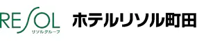 ホテルリソル町田
