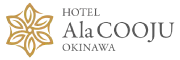 ホテルアラクージュ オキナワ