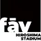 fav 広島スタジアム