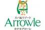 癒しのリゾート・加賀の幸　ホテル　アローレ