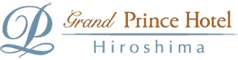グランドプリンスホテル広島