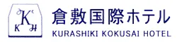 倉敷国際ホテル