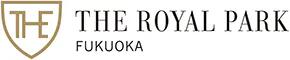 ザ ロイヤルパークホテル 福岡