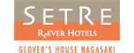 セトレ グラバーズハウス長崎