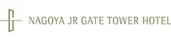 名古屋JRゲートタワーホテル