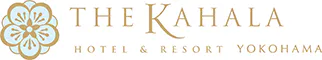 ザ・カハラ・ホテル＆リゾート 横浜