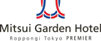 三井ガーデンホテル六本木プレミア