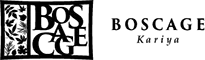 BOSCAGE kariya