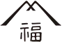 福田屋
