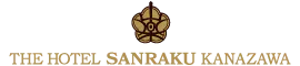 THE HOTEL SANRAKU KANAZAWA（ザ ホテル山楽 金沢）