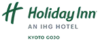 ホリデイ・イン京都五条 by IHG