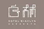 HOTEL 白林 HAKODATE