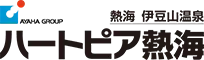 ハートピア熱海