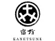 宿坊KANETSUNE