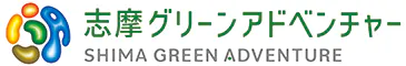 志摩グリーンアドベンチャーグランピングフィールド