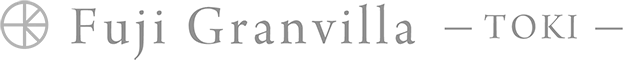 富士グランヴィラーTOKIー