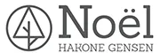 Noёl HAKONE GENSEN
