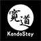 KandoStay FUJI河口湖テラス
