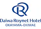 ダイワロイネットホテル岡山駅前