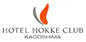 ホテル法華クラブ鹿児島
