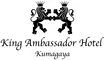 キングアンバサダーホテル熊谷
