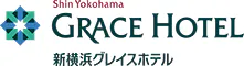 新横浜グレイスホテル
