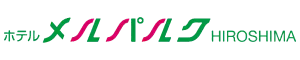 ホテル メルパルク広島