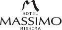 ホテルマッシモ三島