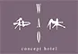コンセプトホテル和休