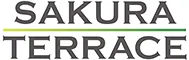 SAKURA TERRACE(サクラテラス)