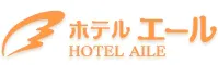 ホテル エール