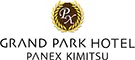 グランパークホテル パネックス君津