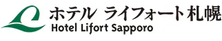 ホテルライフォート札幌